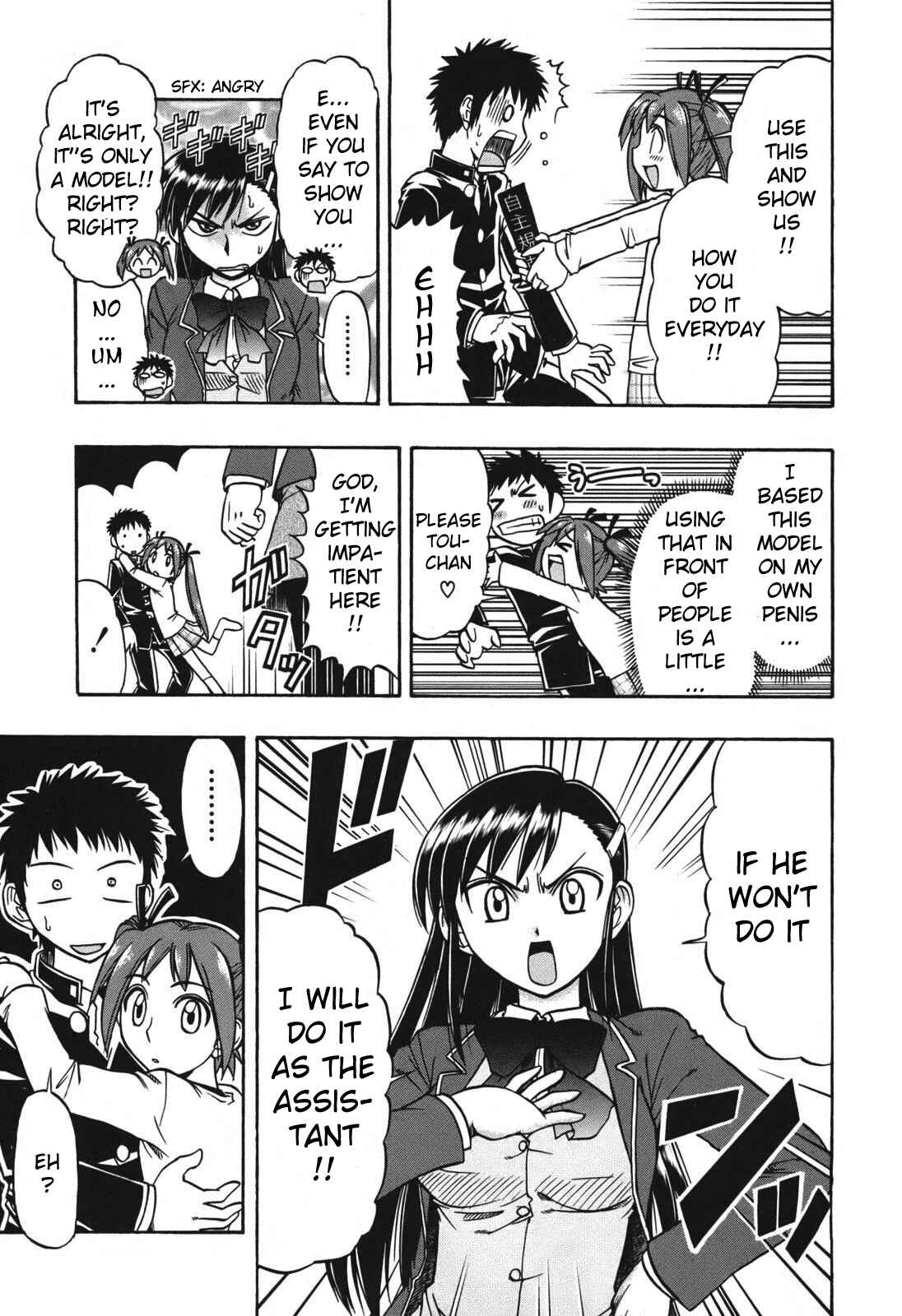 Page 17 Chapter 6 Ane Comi
