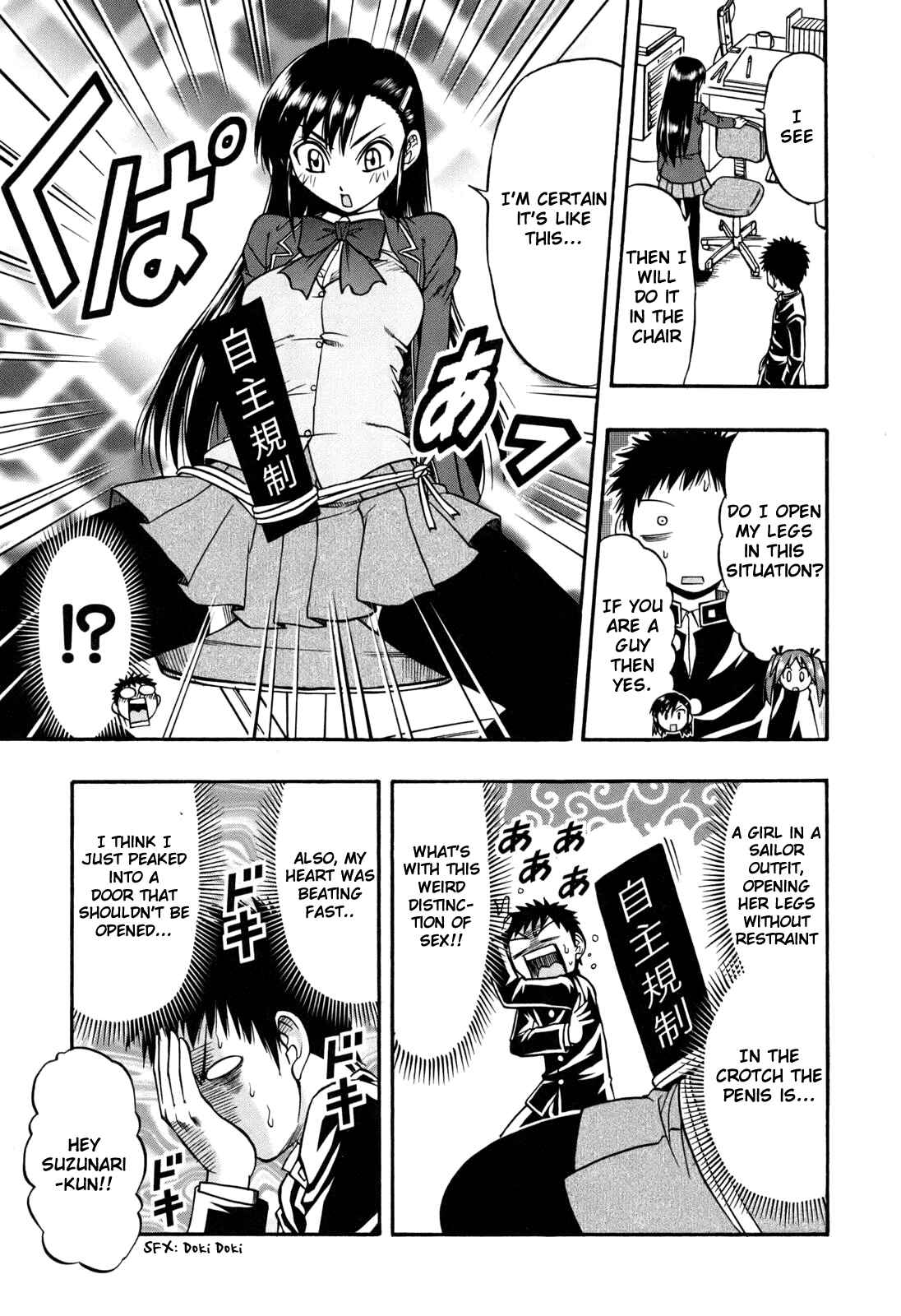 Page 19 Chapter 6 Ane Comi