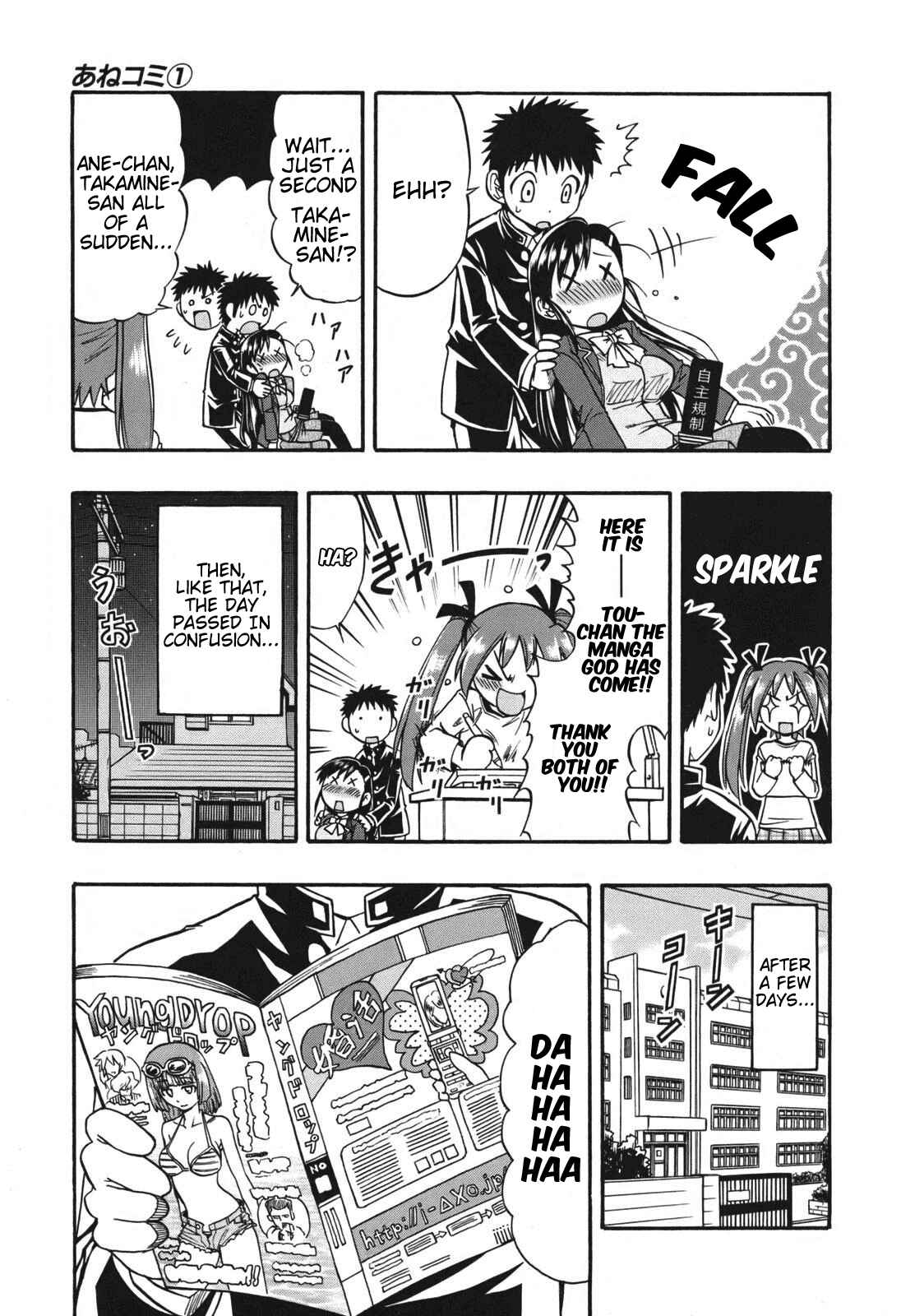 Page 23 Chapter 6 Ane Comi