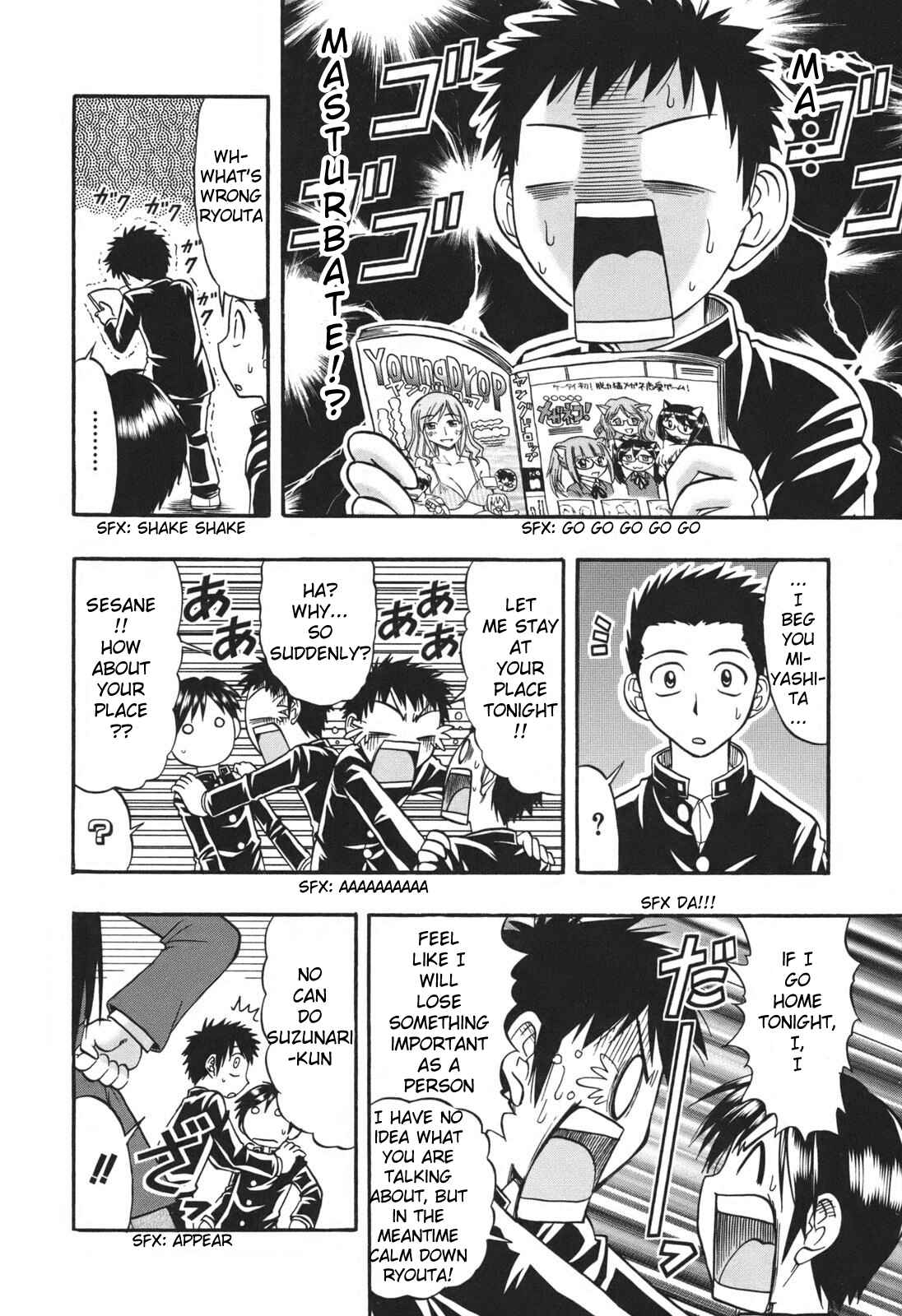 Page 4 Chapter 6 Ane Comi