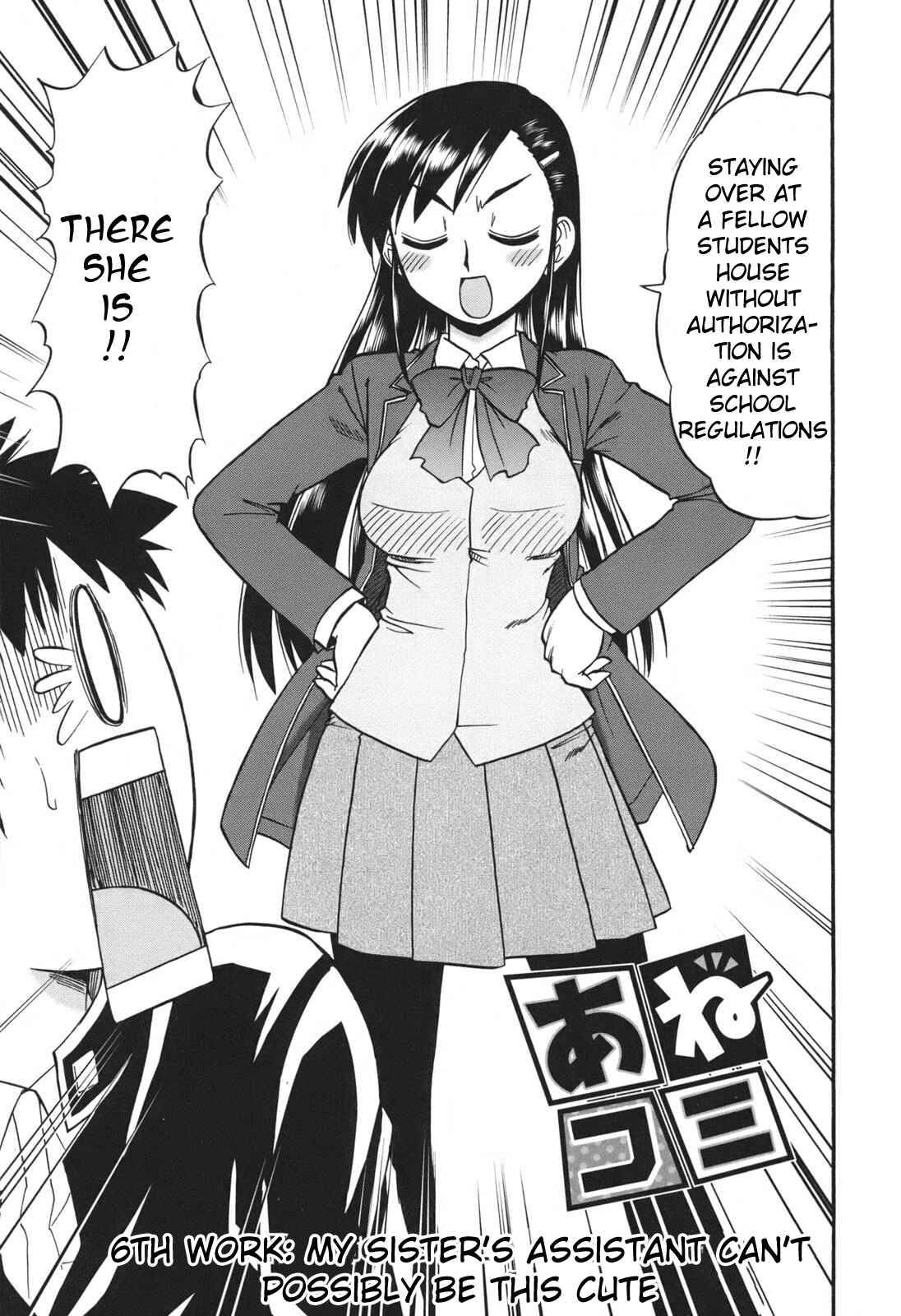 Page 5 Chapter 6 Ane Comi