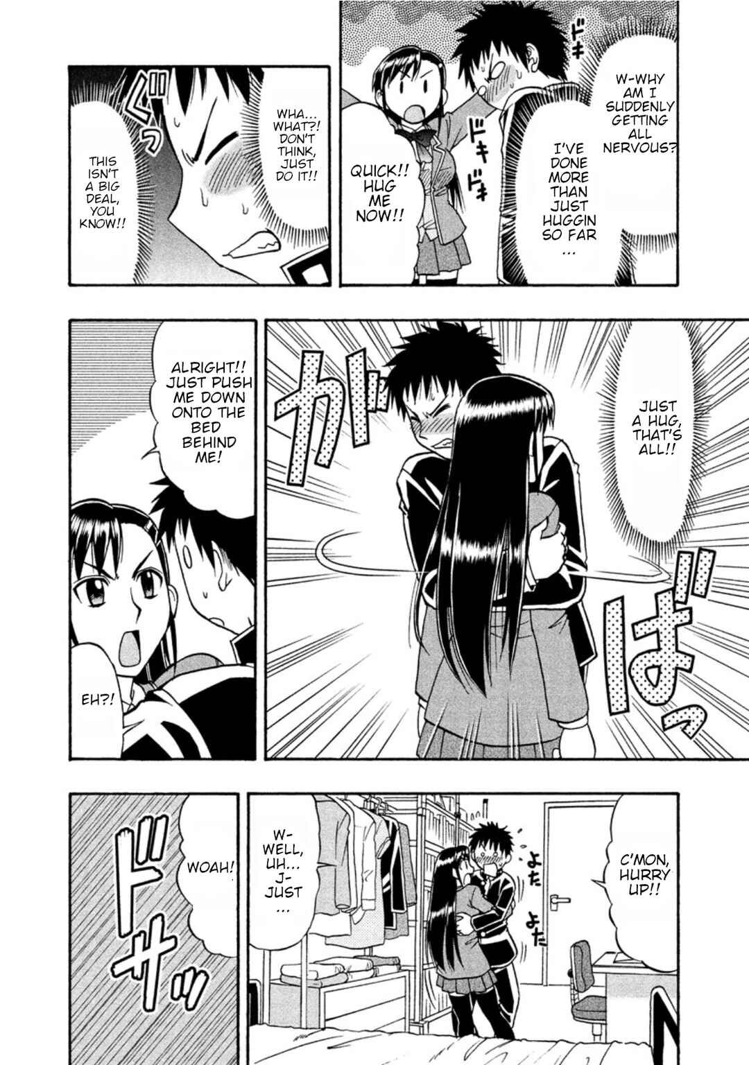 Page 11 Chapter 12 Ane Comi