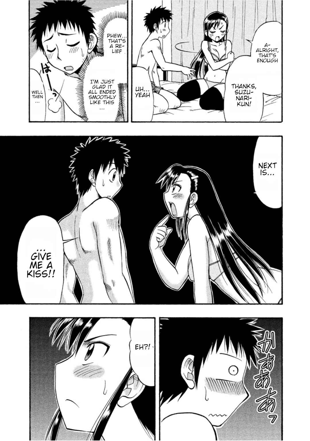 Page 18 Chapter 12 Ane Comi