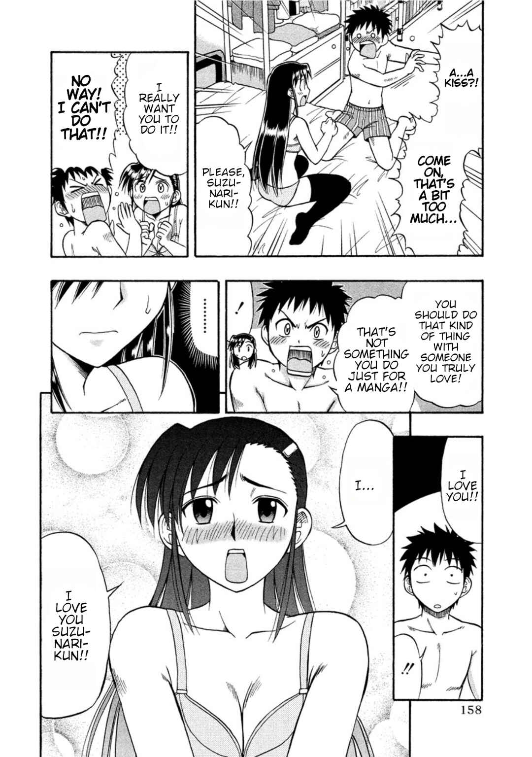 Page 19 Chapter 12 Ane Comi
