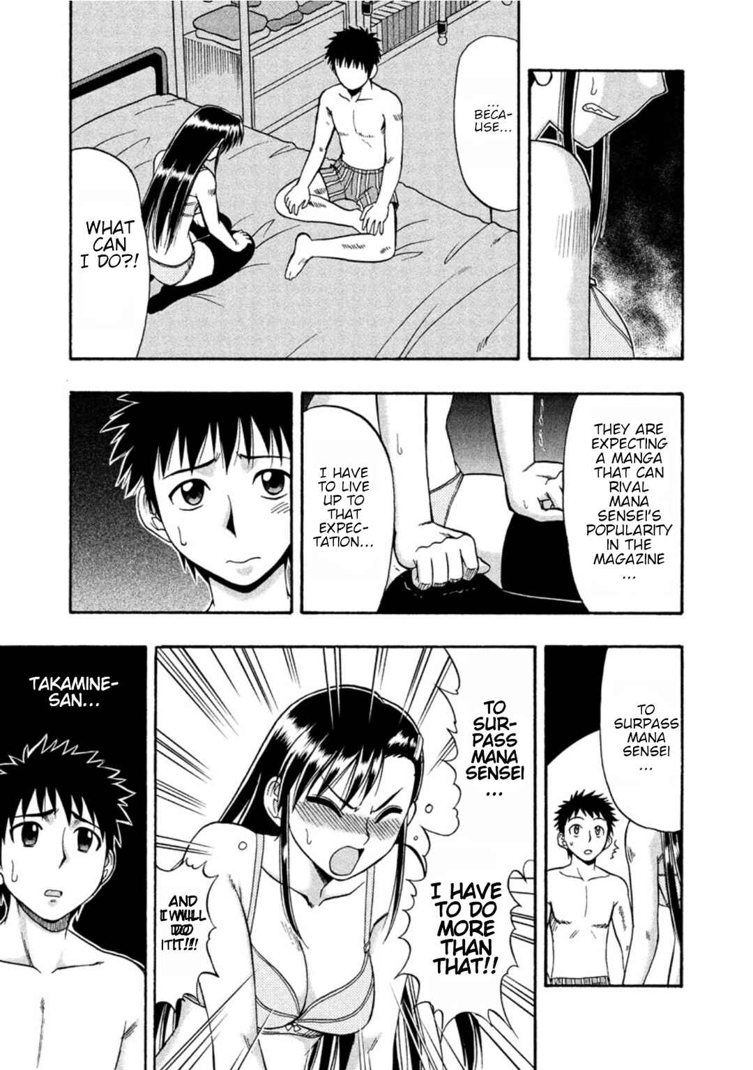 Page 22 Chapter 12 Ane Comi