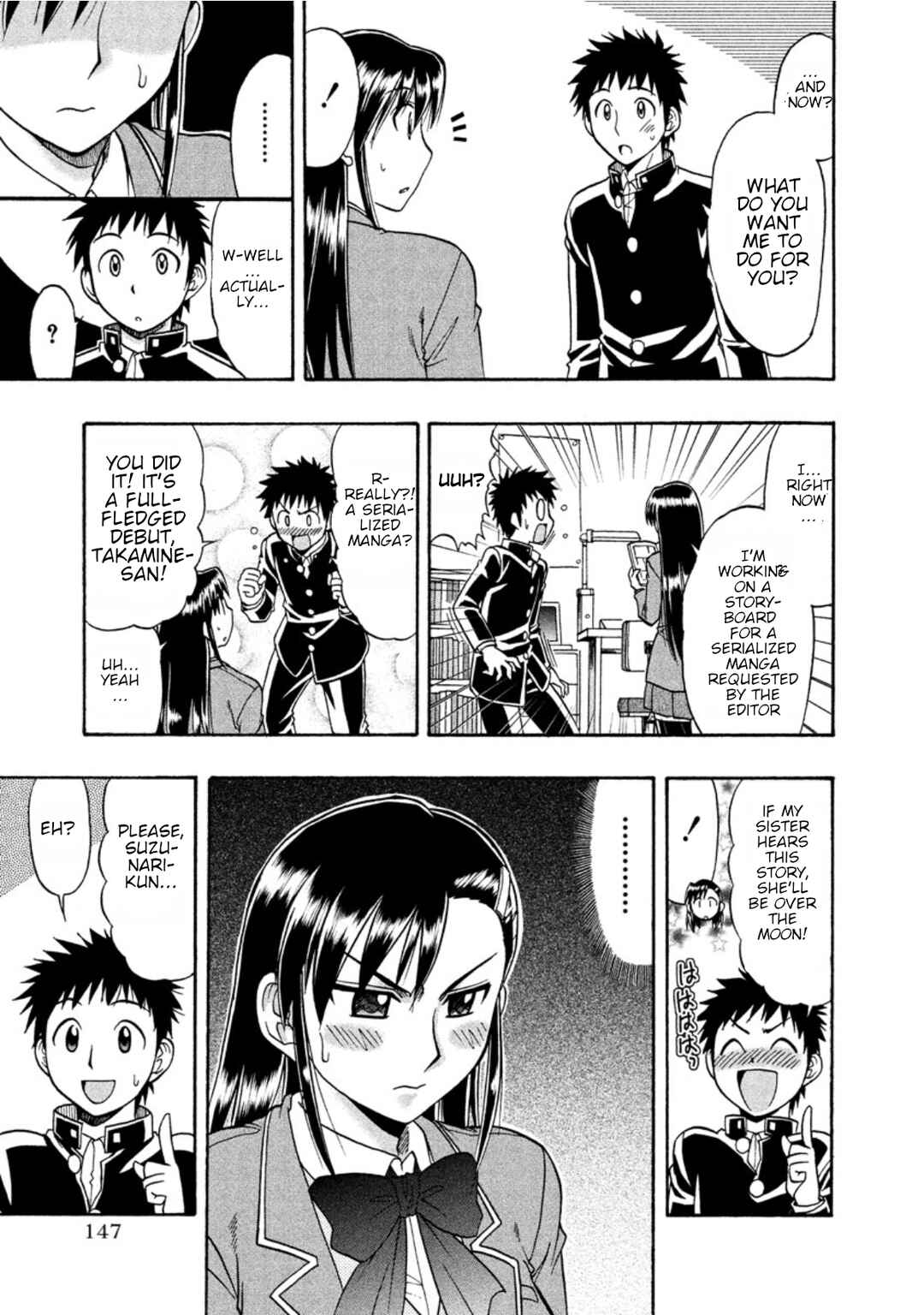 Page 8 Chapter 12 Ane Comi
