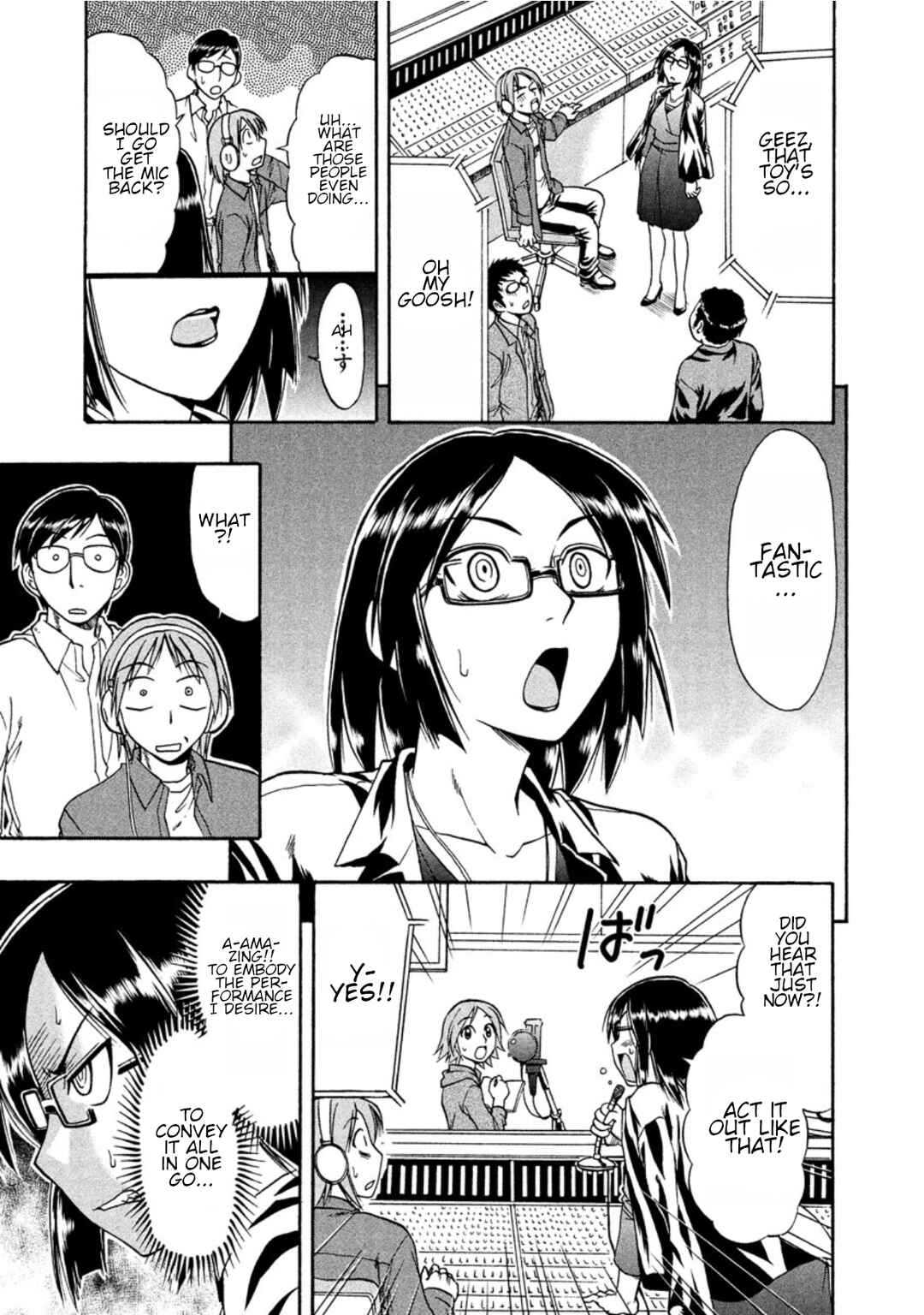 Page 17 Chapter 11 Ane Comi