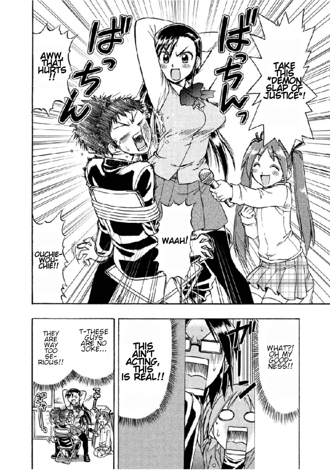 Page 20 Chapter 11 Ane Comi