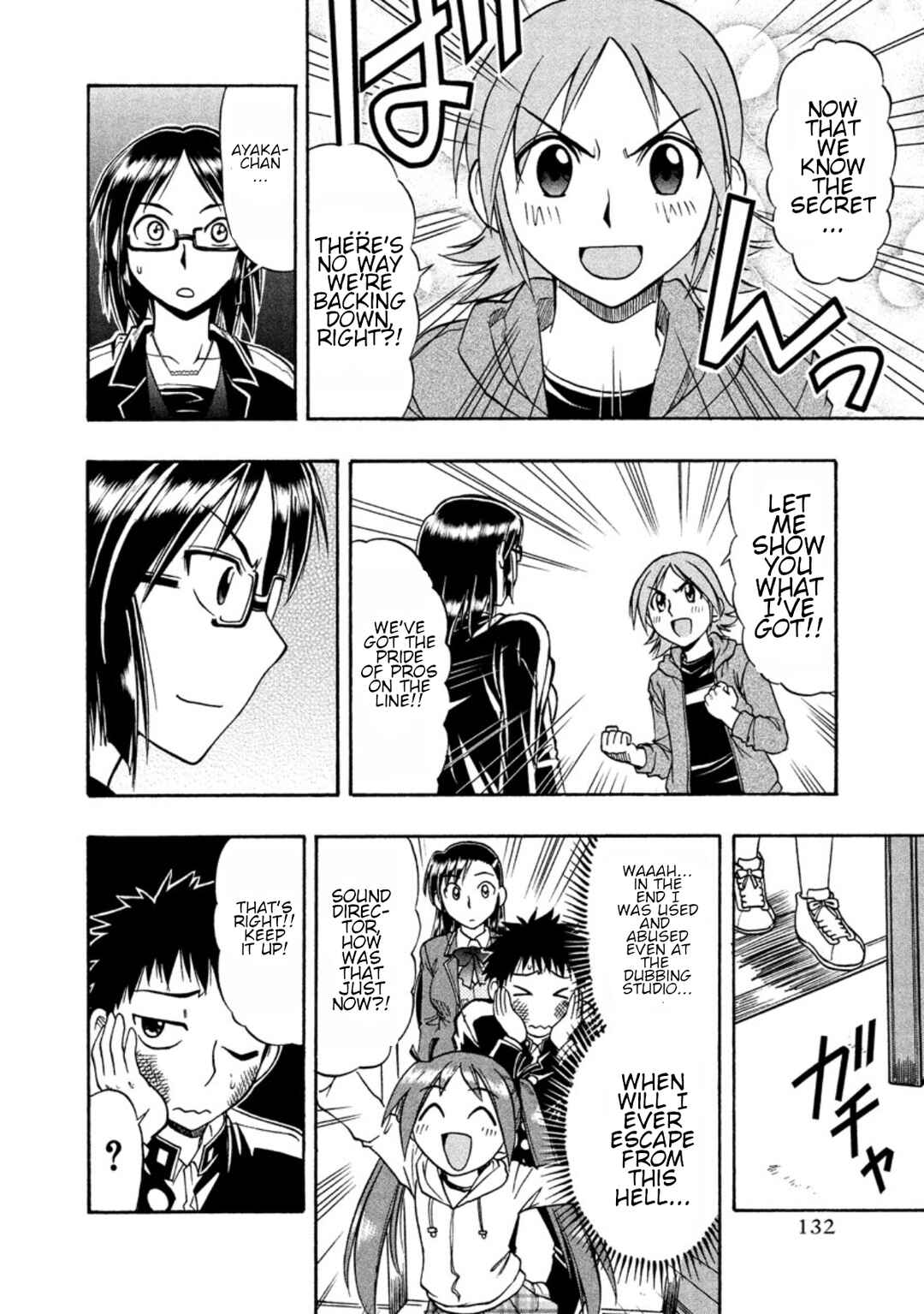 Page 22 Chapter 11 Ane Comi