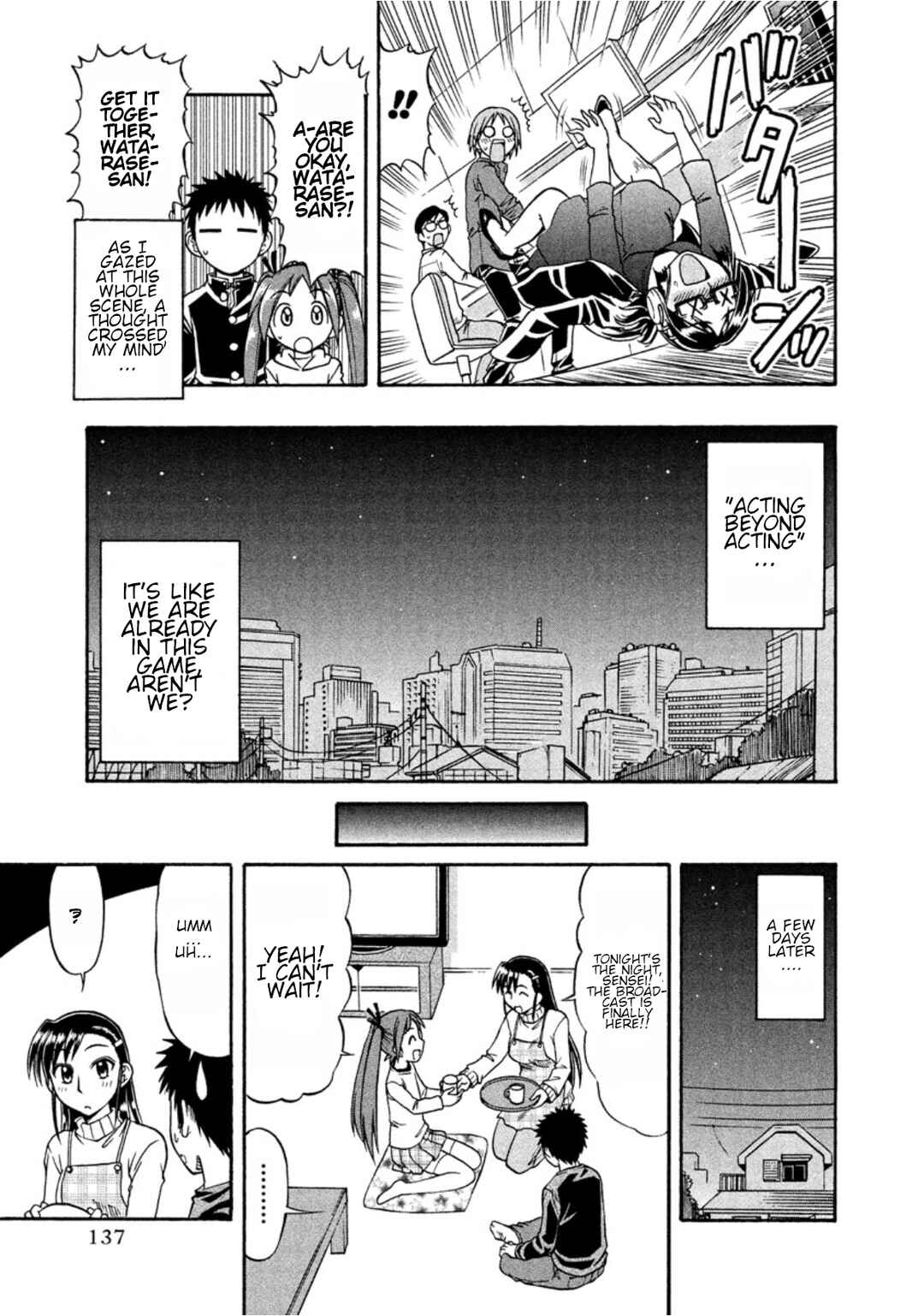 Page 27 Chapter 11 Ane Comi
