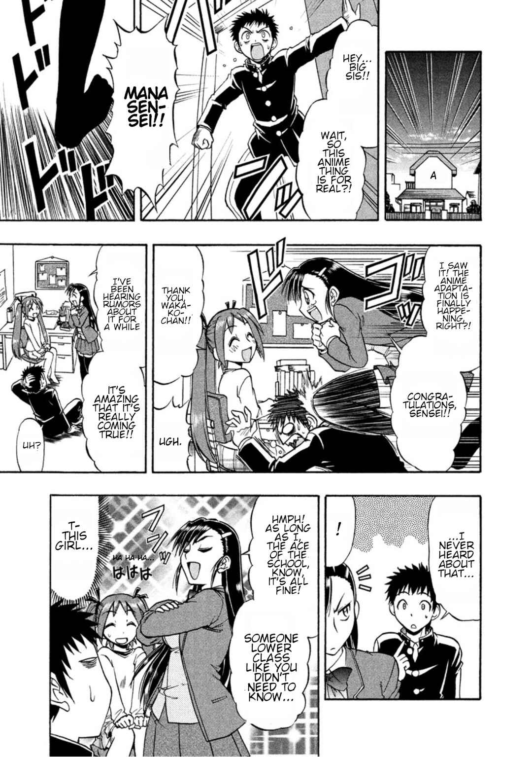 Page 3 Chapter 11 Ane Comi