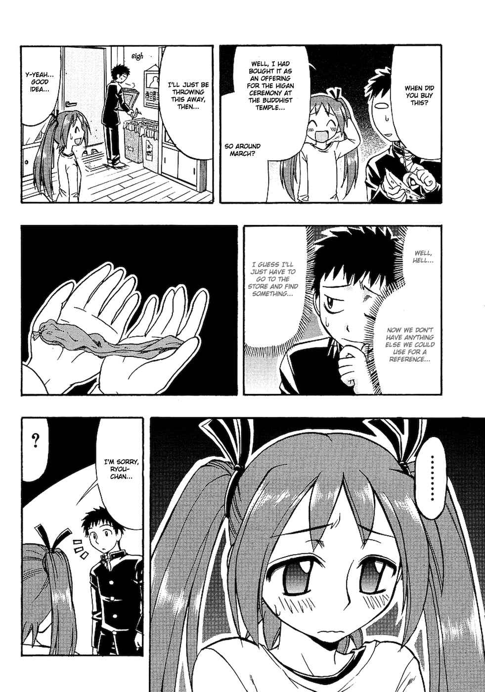 Page 18 Chapter 3 Ane Comi