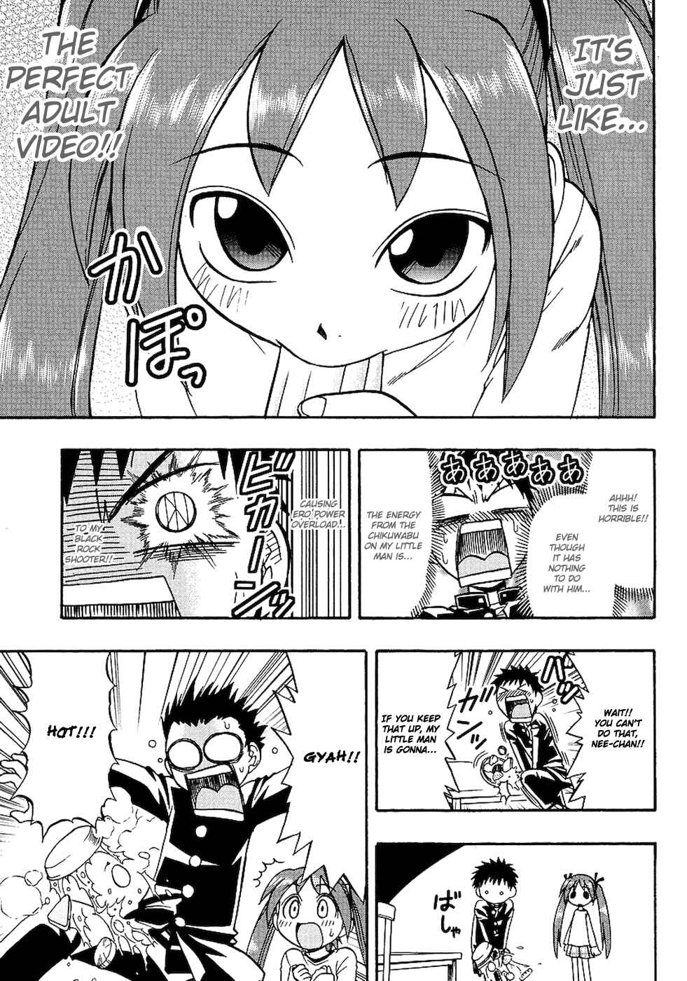 Page 23 Chapter 3 Ane Comi