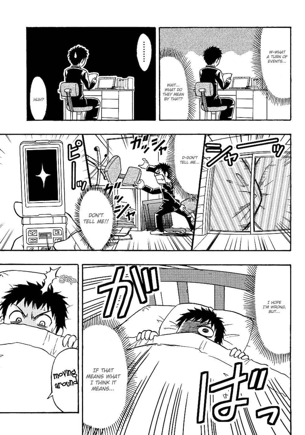 Page 4 Chapter 3 Ane Comi