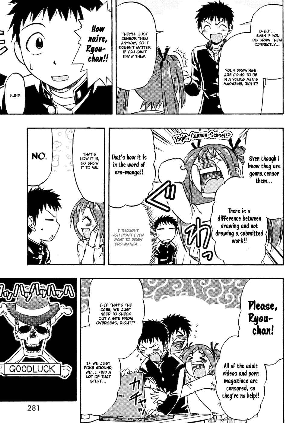 Page 7 Chapter 3 Ane Comi