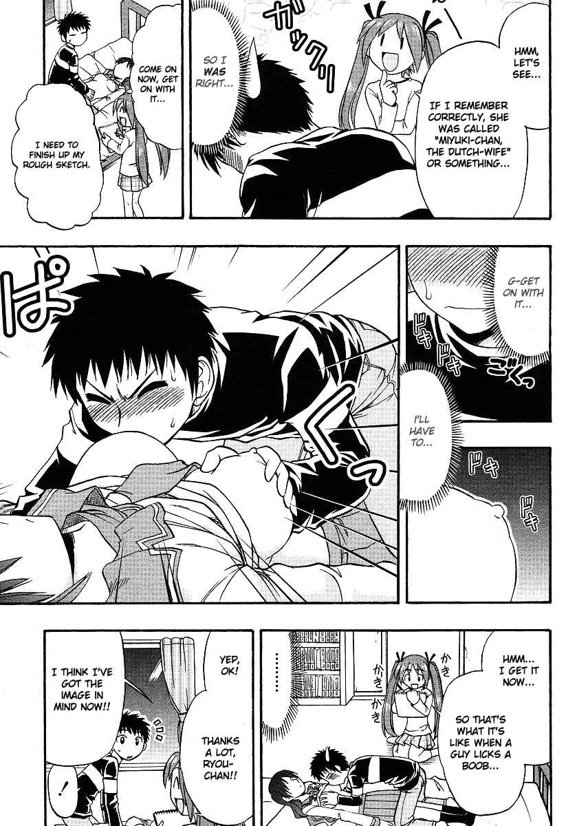Page 17 Chapter 4 Ane Comi