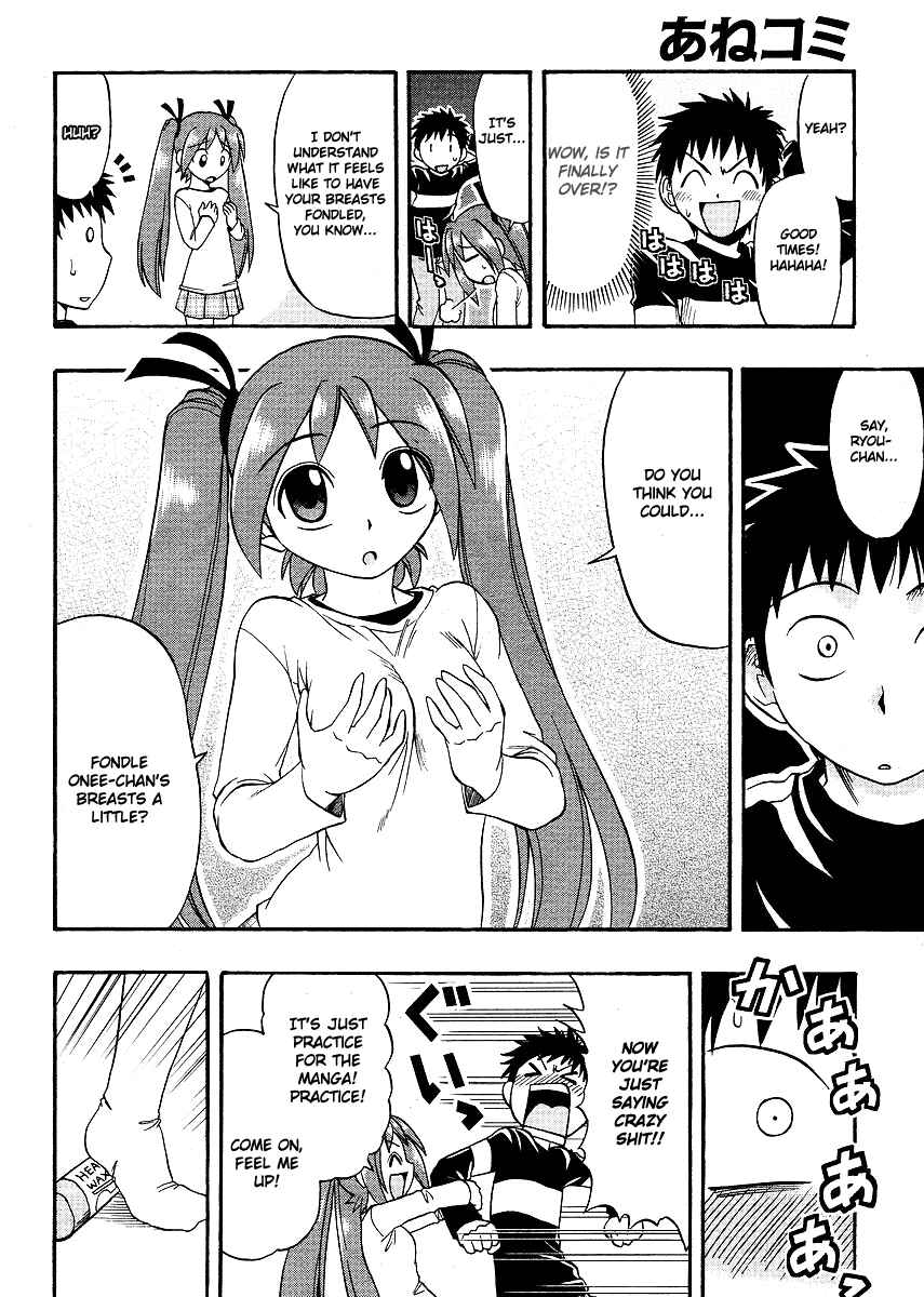 Page 18 Chapter 4 Ane Comi