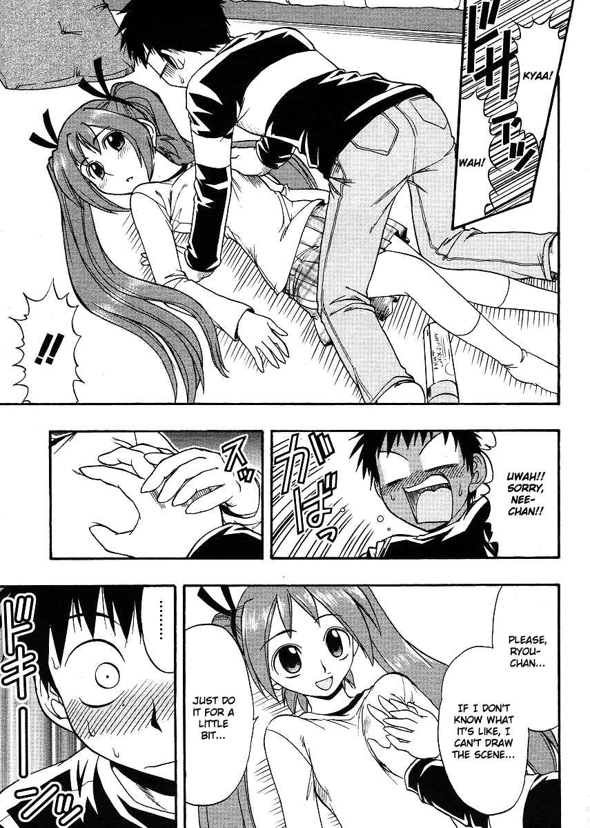 Page 19 Chapter 4 Ane Comi