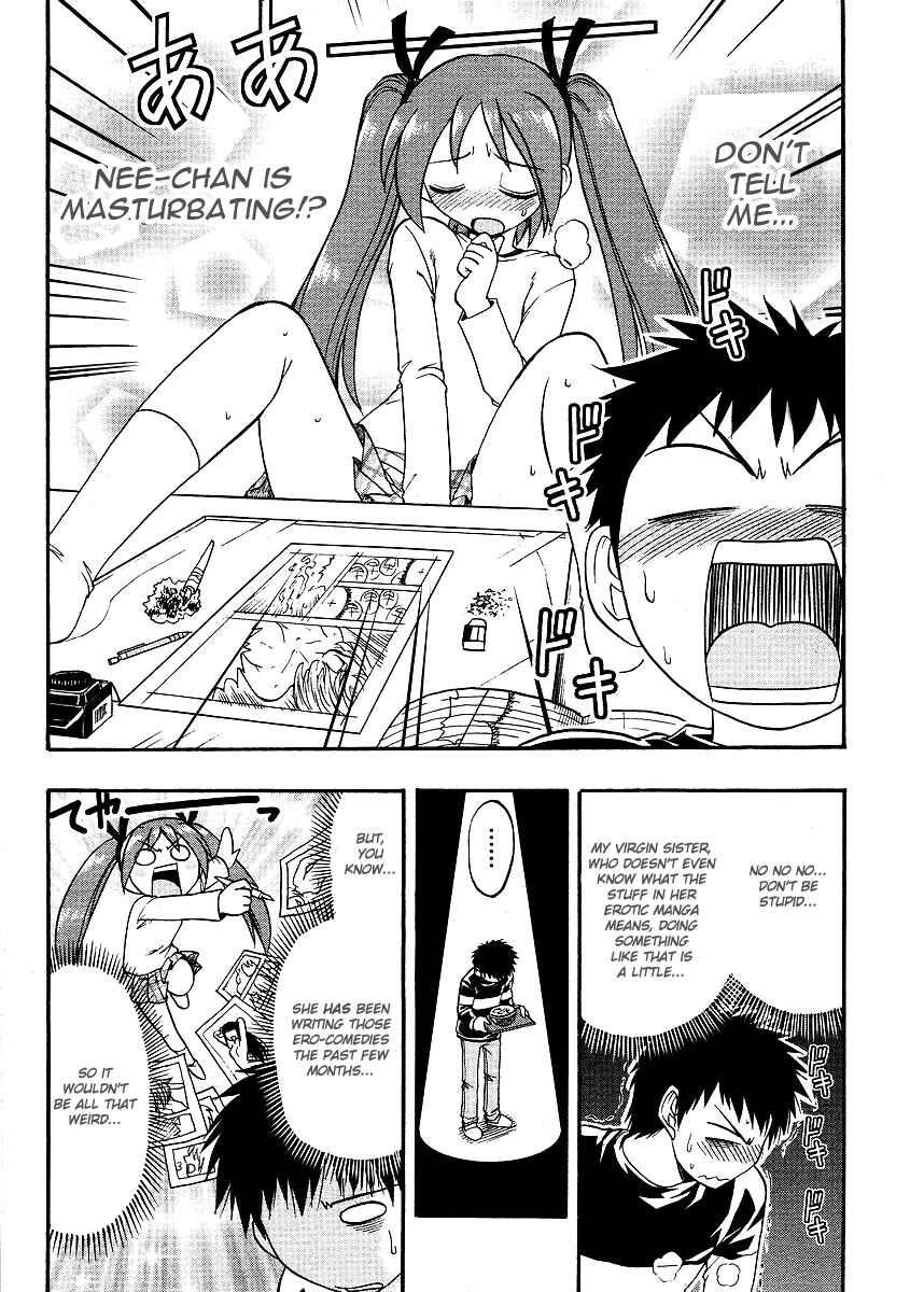 Page 3 Chapter 4 Ane Comi