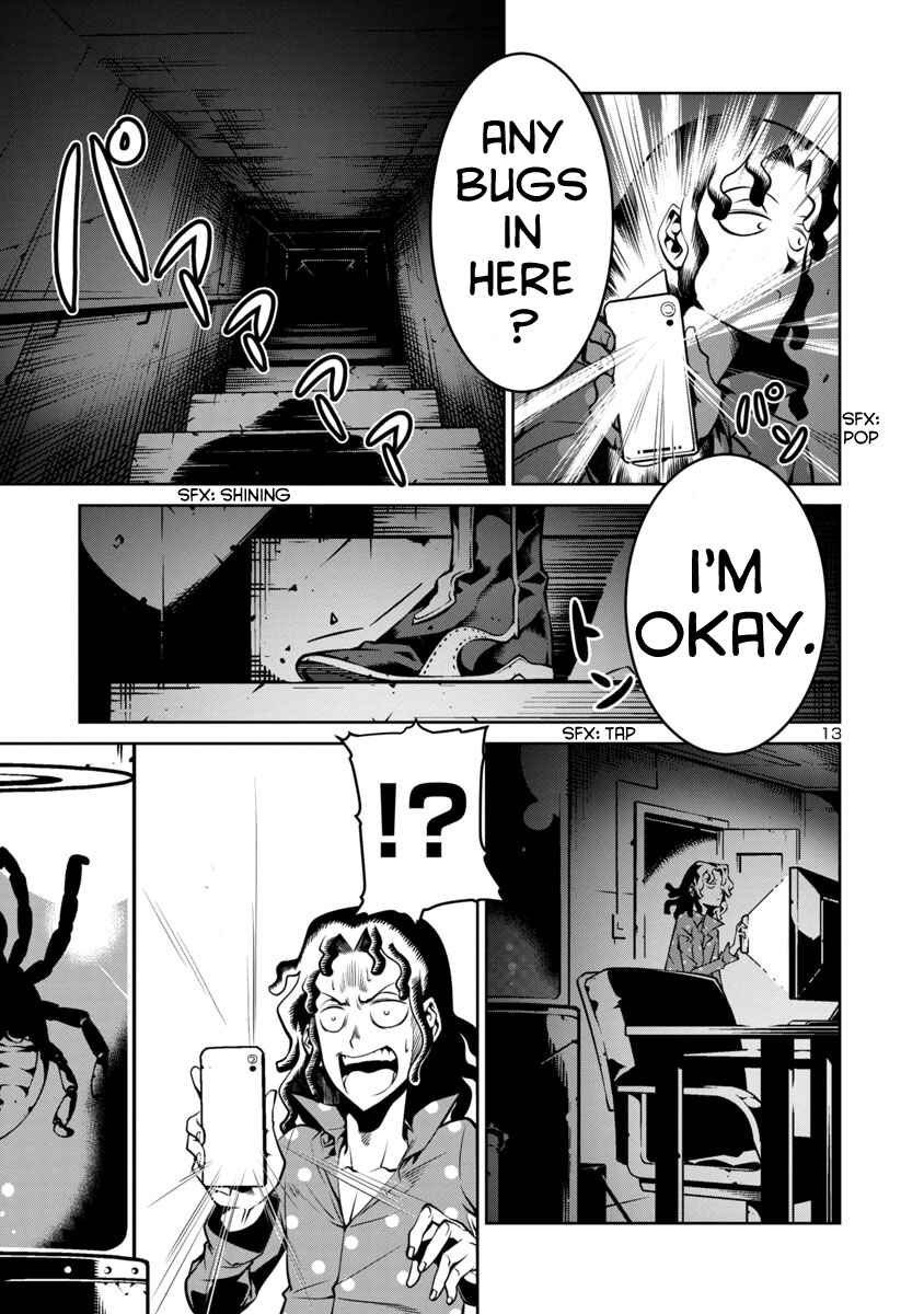 Page 19 Chapter 6 Kyochuu Rettou