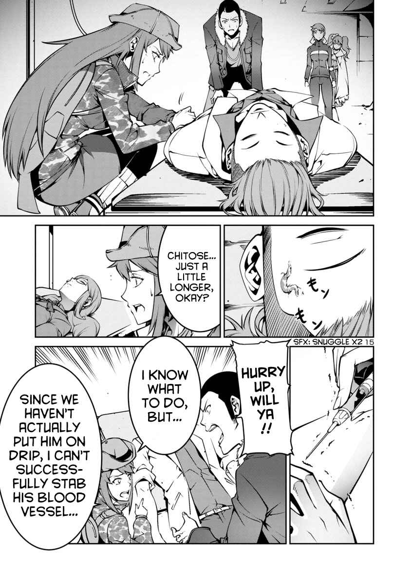 Page 21 Chapter 6 Kyochuu Rettou