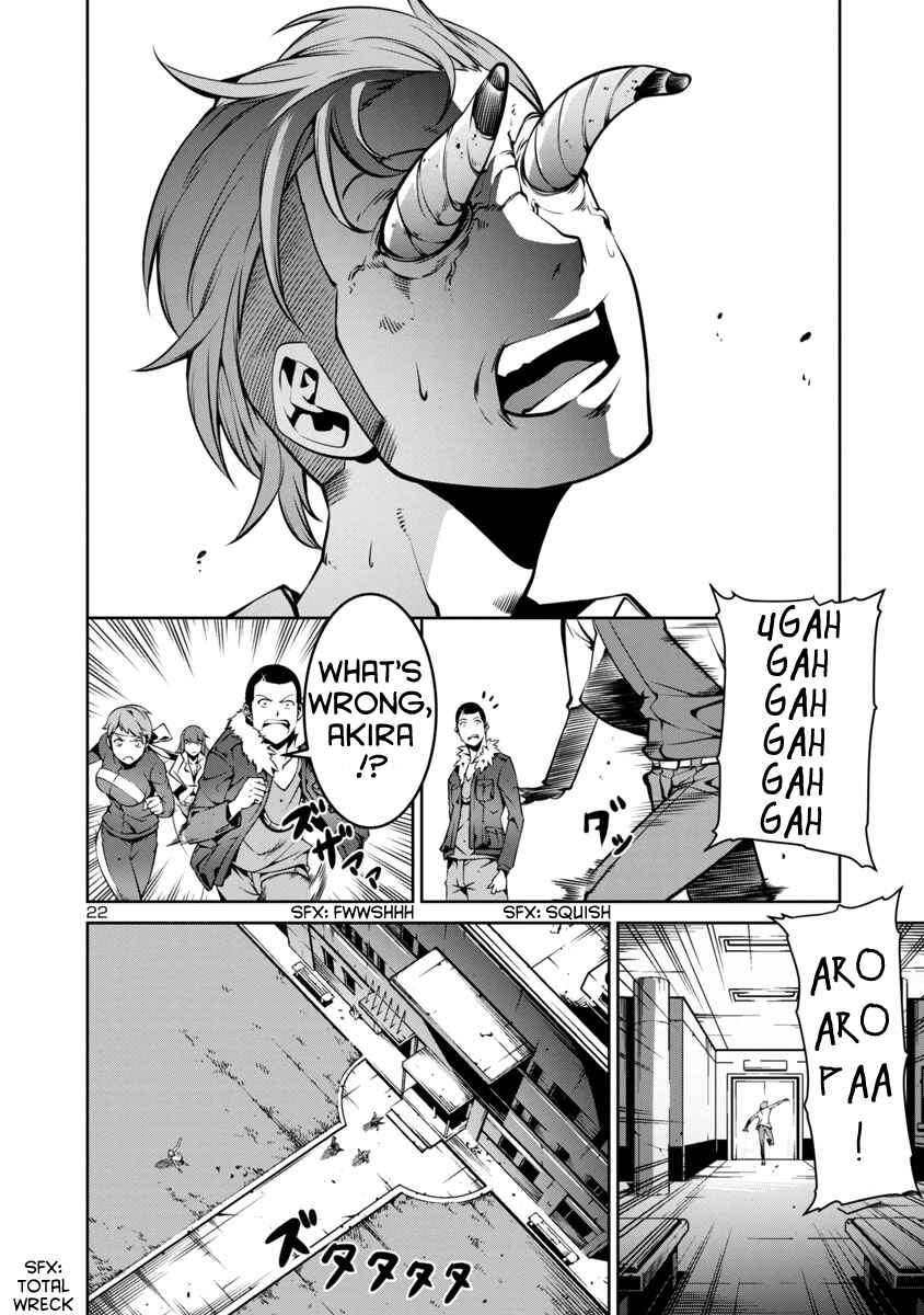 Page 28 Chapter 6 Kyochuu Rettou