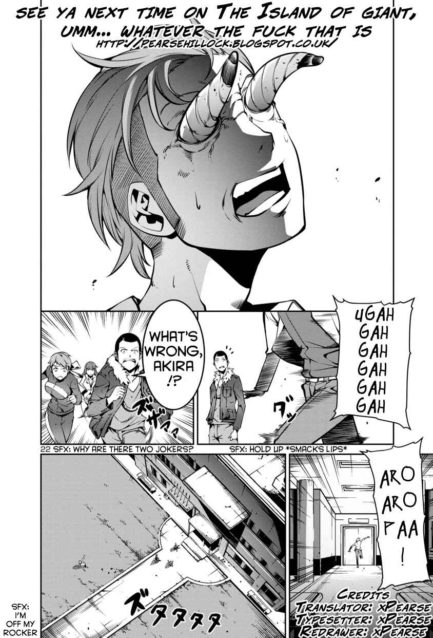 Page 33 Chapter 6 Kyochuu Rettou