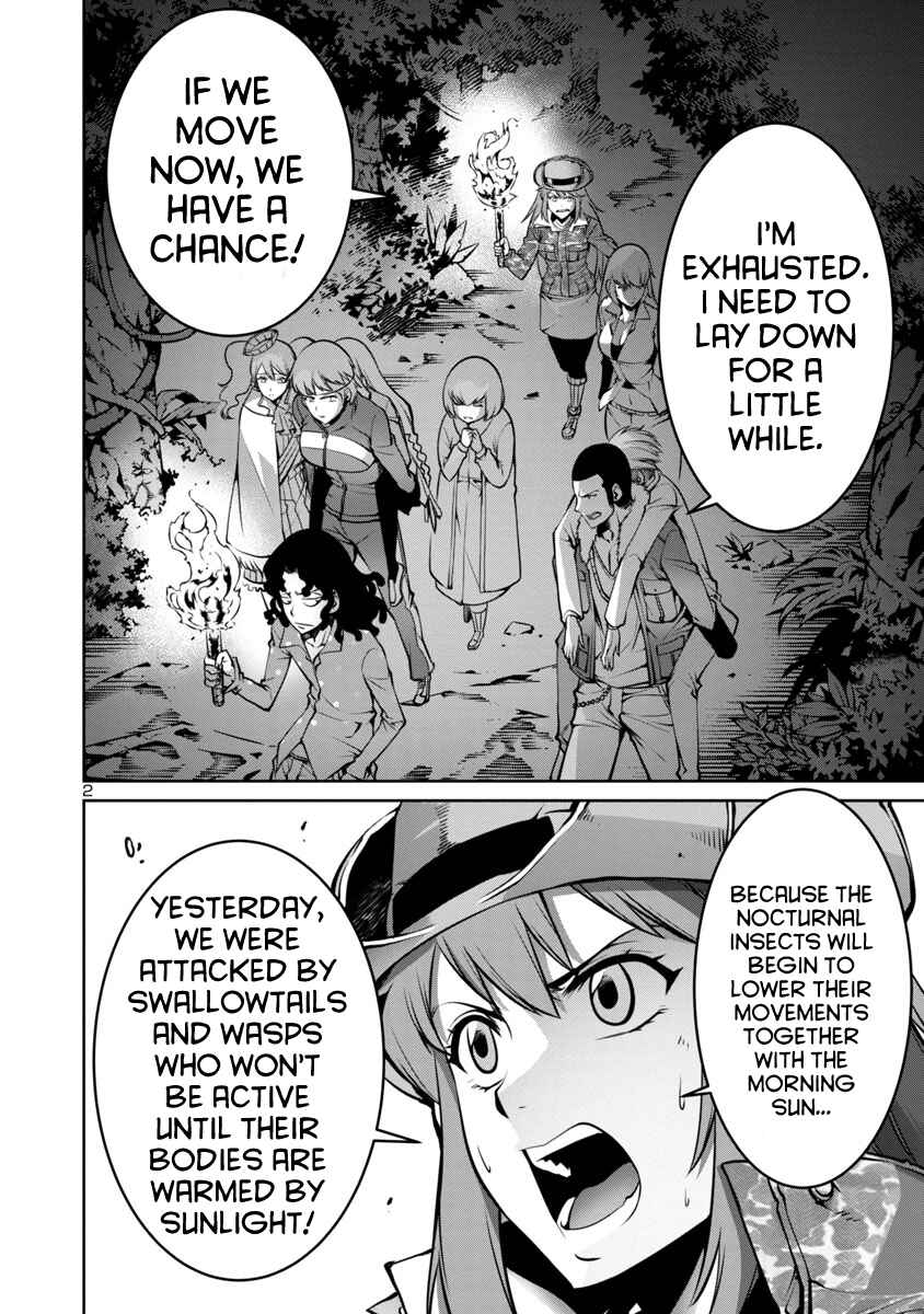 Page 8 Chapter 6 Kyochuu Rettou