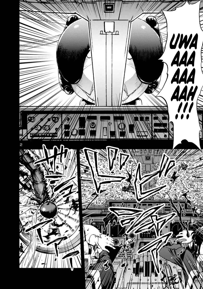 Page 2 Chapter 42 Kyochuu Rettou
