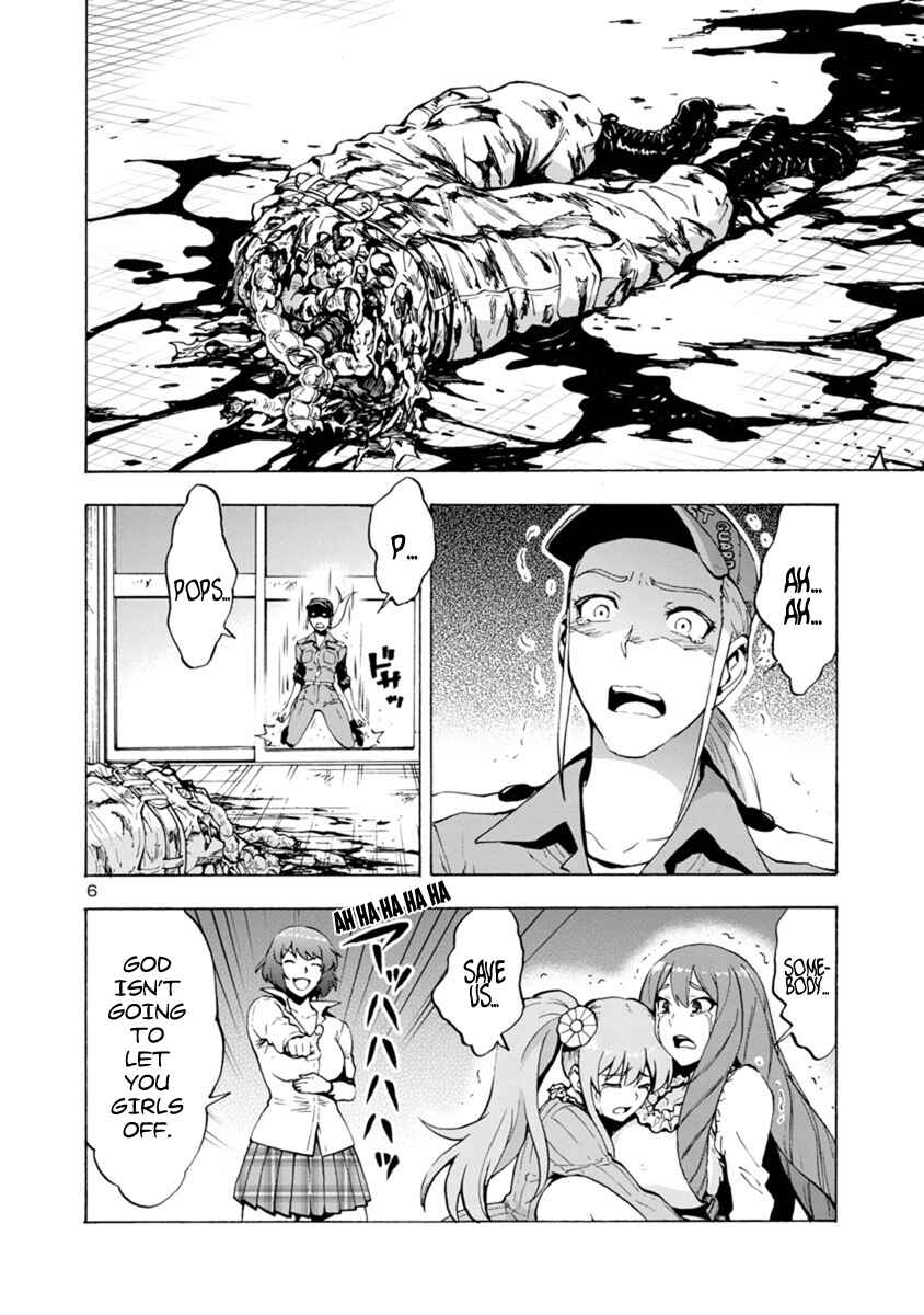 Page 6 Chapter 42 Kyochuu Rettou