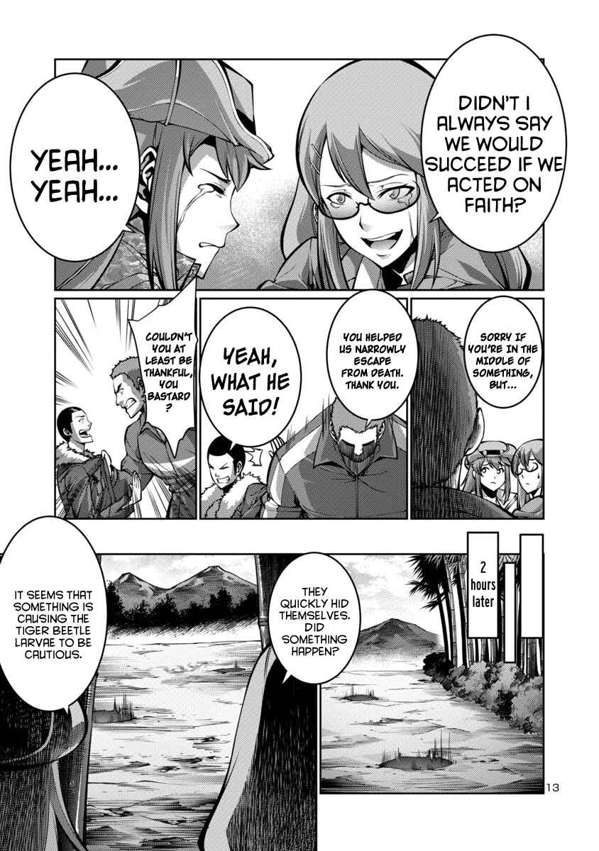 Page 13 Chapter 13 Kyochuu Rettou