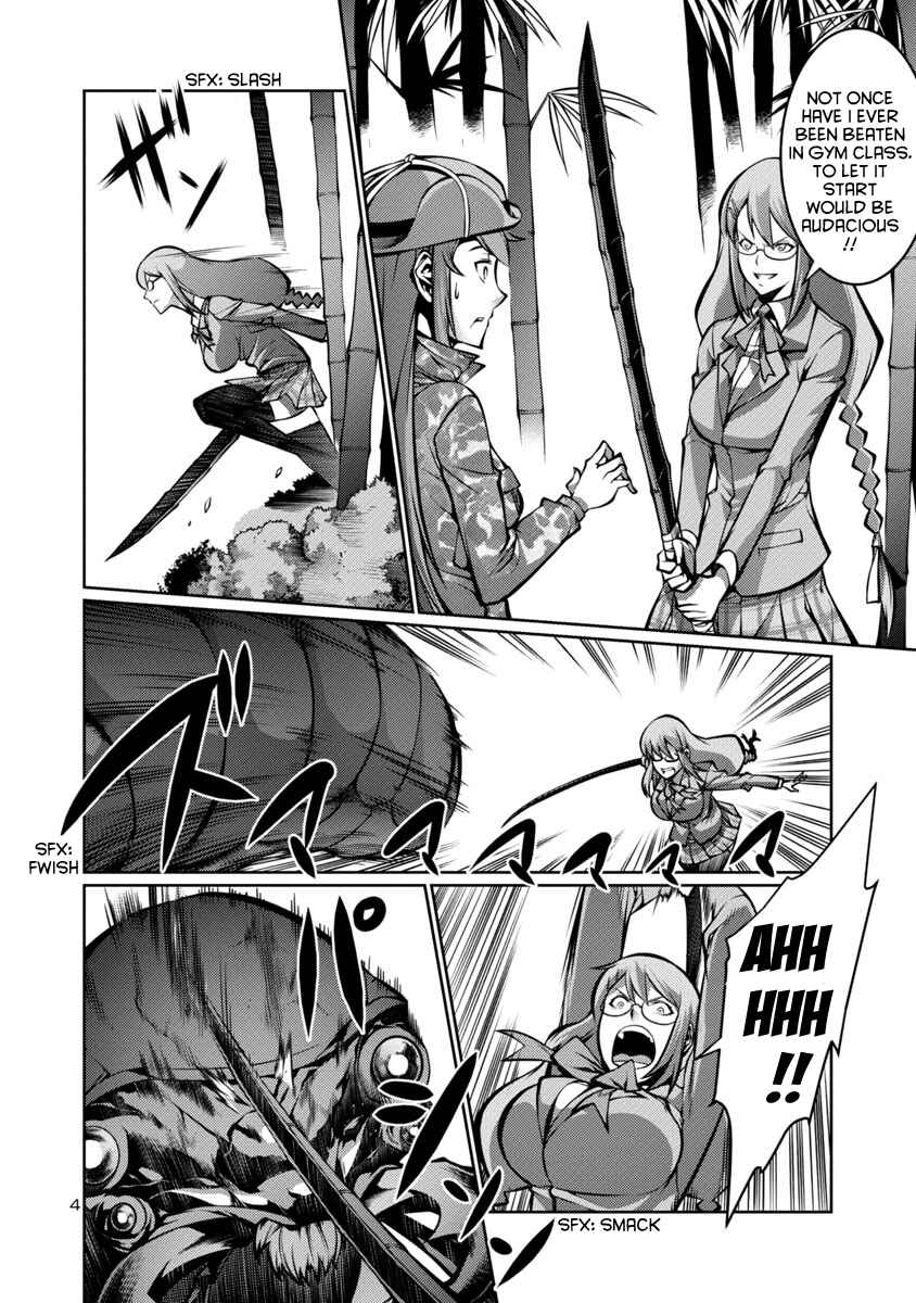 Page 4 Chapter 13 Kyochuu Rettou