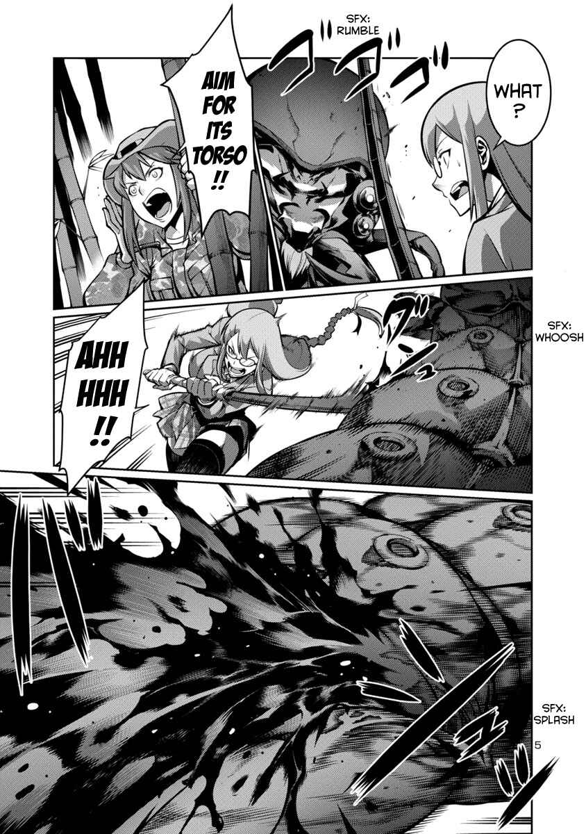 Page 5 Chapter 13 Kyochuu Rettou