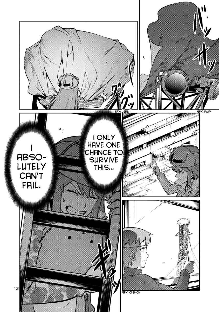 Page 12 Chapter 8 Kyochuu Rettou