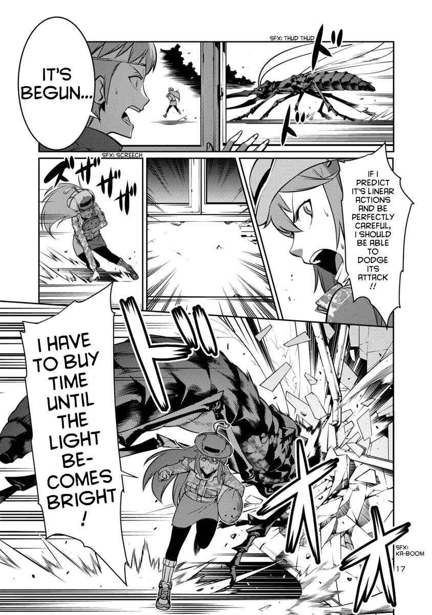 Page 17 Chapter 8 Kyochuu Rettou