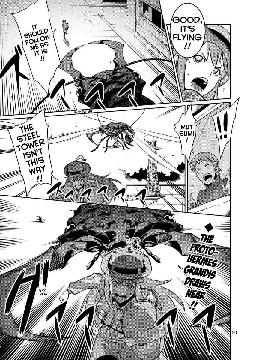 Page 21 Chapter 8 Kyochuu Rettou