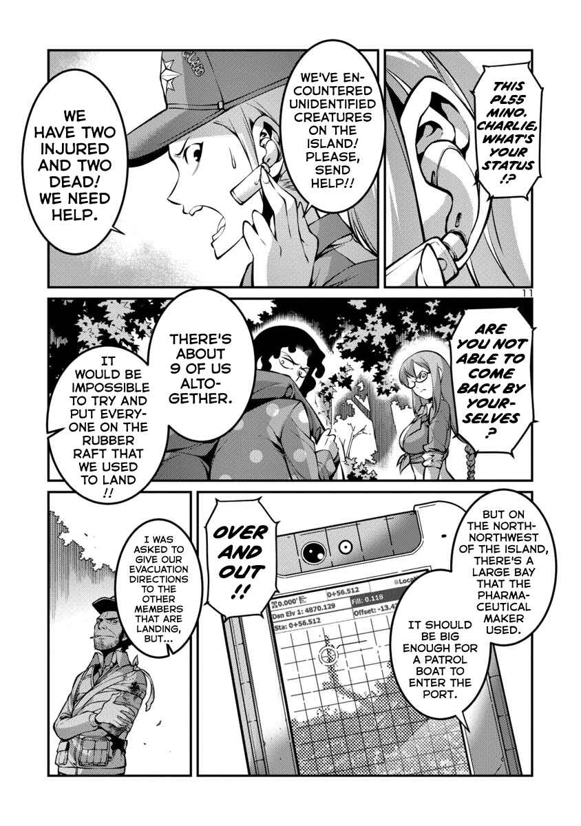 Page 11 Chapter 31 Kyochuu Rettou