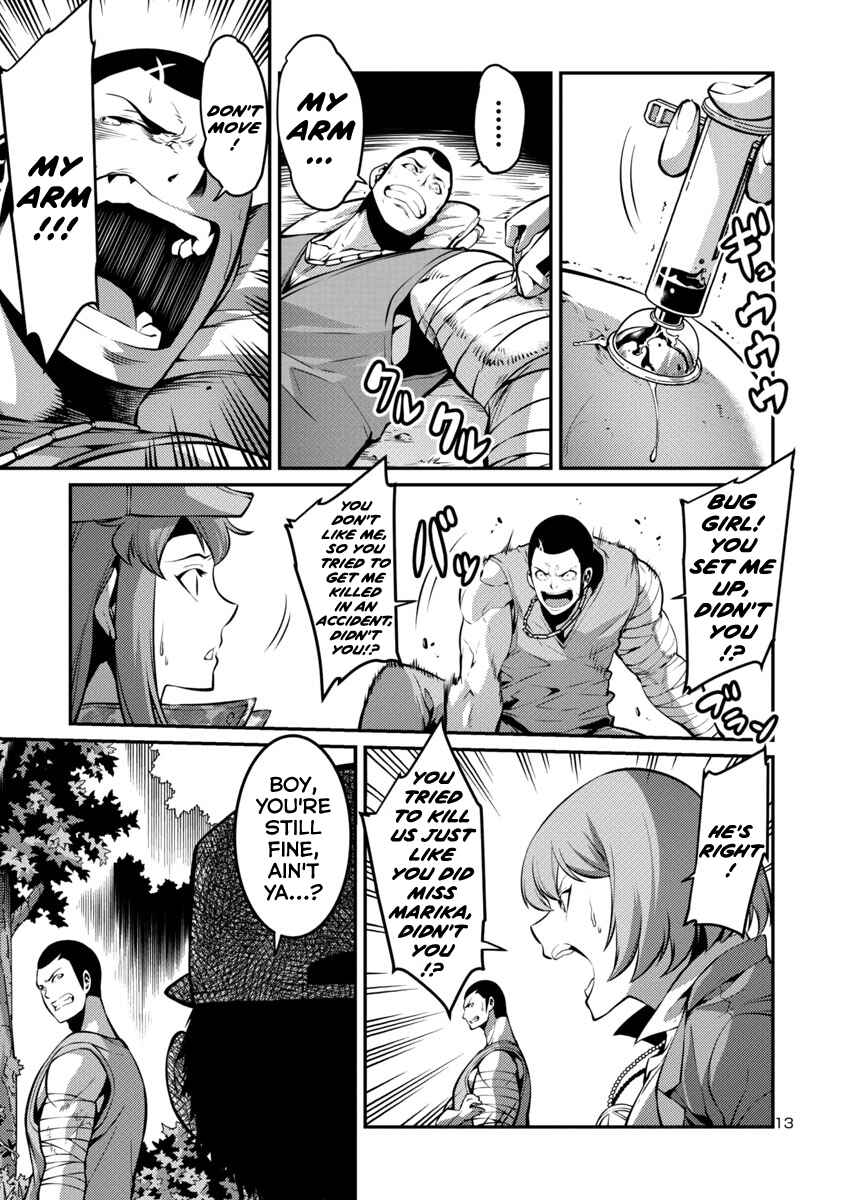 Page 13 Chapter 31 Kyochuu Rettou