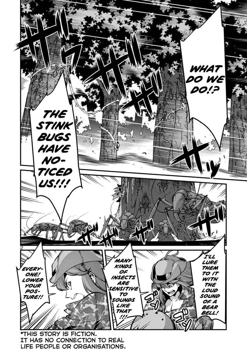 Page 2 Chapter 31 Kyochuu Rettou