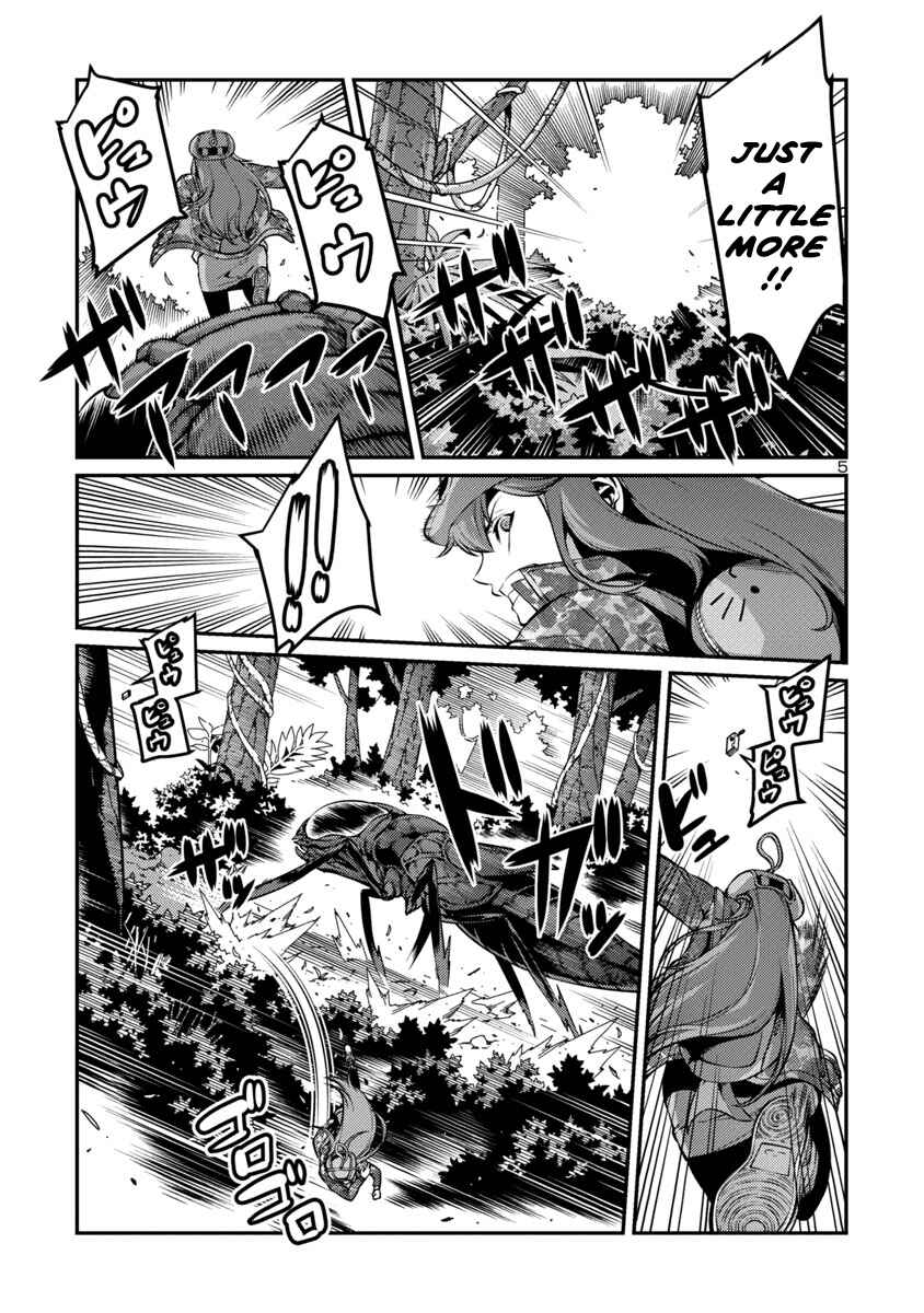 Page 5 Chapter 31 Kyochuu Rettou