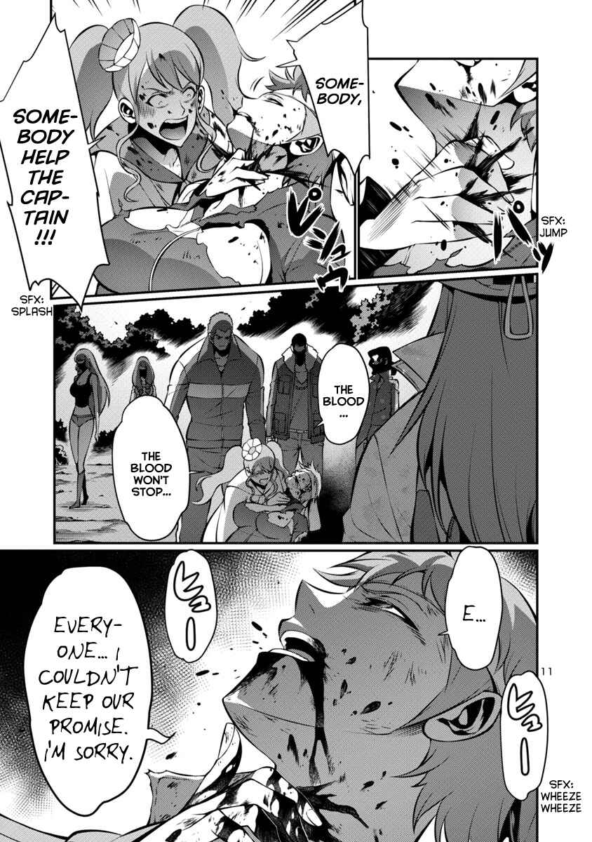 Page 11 Chapter 19 Kyochuu Rettou