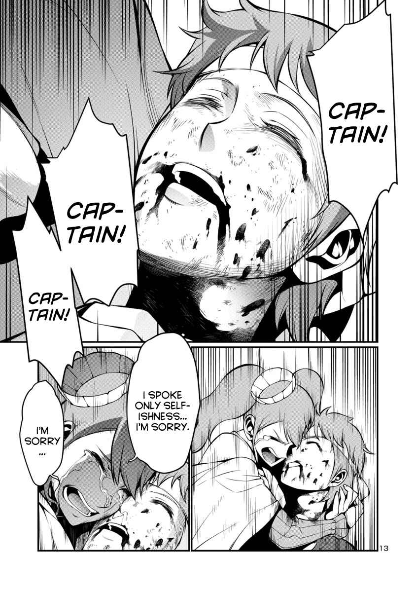 Page 13 Chapter 19 Kyochuu Rettou
