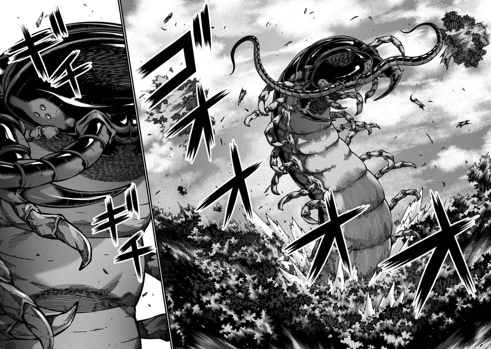 Page 10 Chapter 37 Kyochuu Rettou