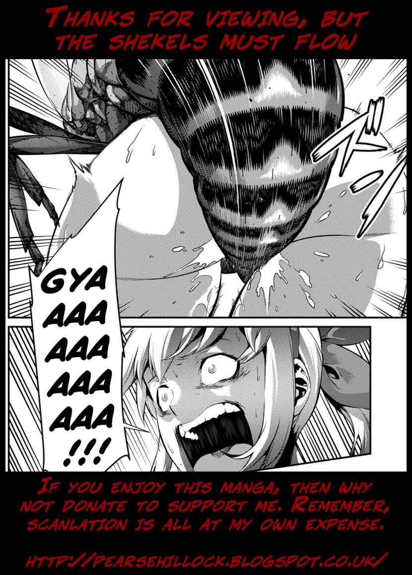 Page 23 Chapter 37 Kyochuu Rettou