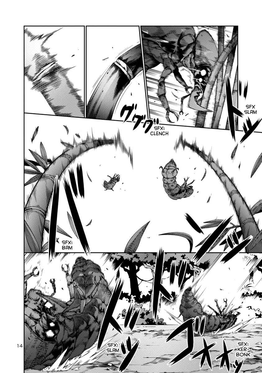 Page 14 Chapter 12 Kyochuu Rettou