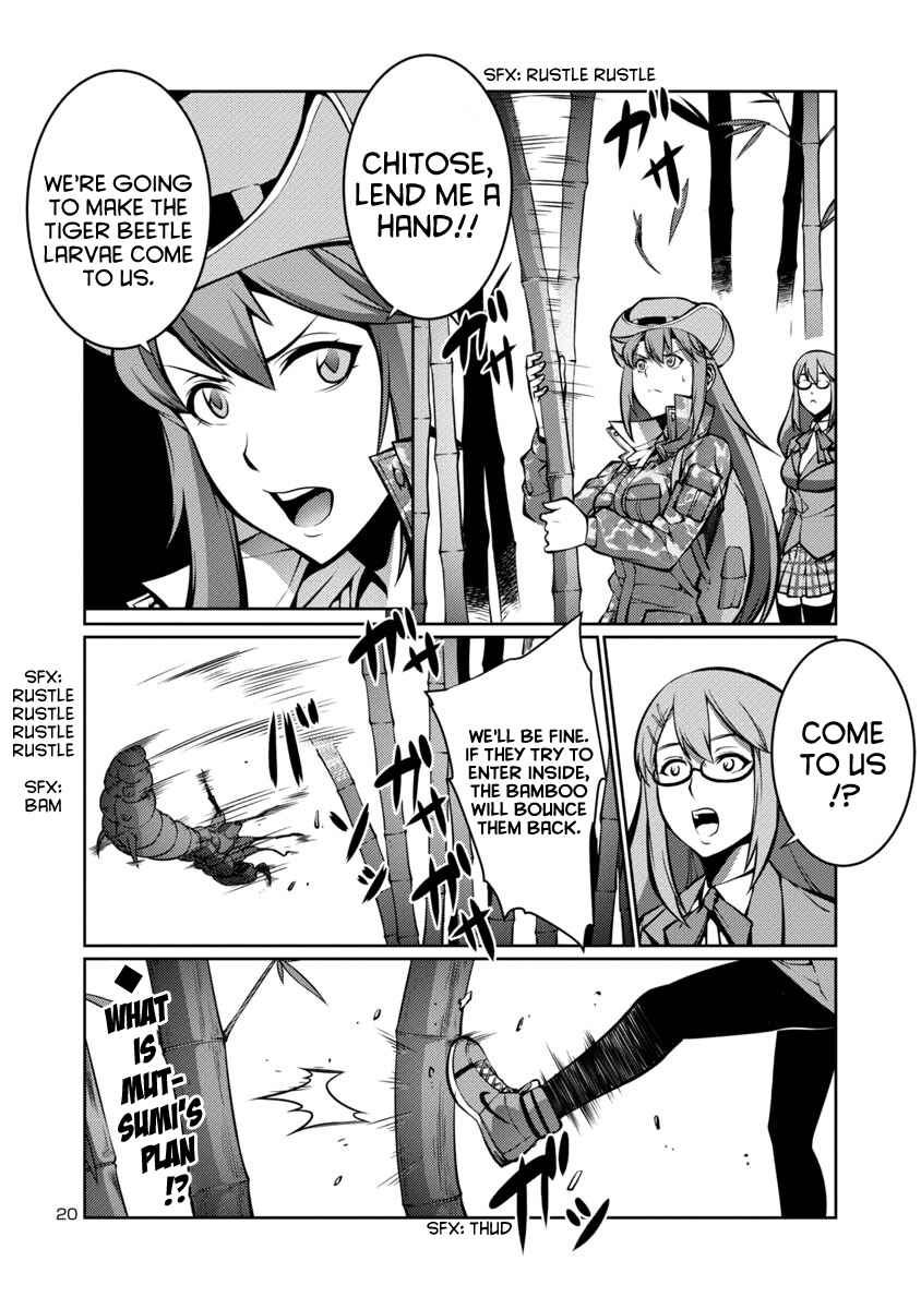 Page 20 Chapter 12 Kyochuu Rettou