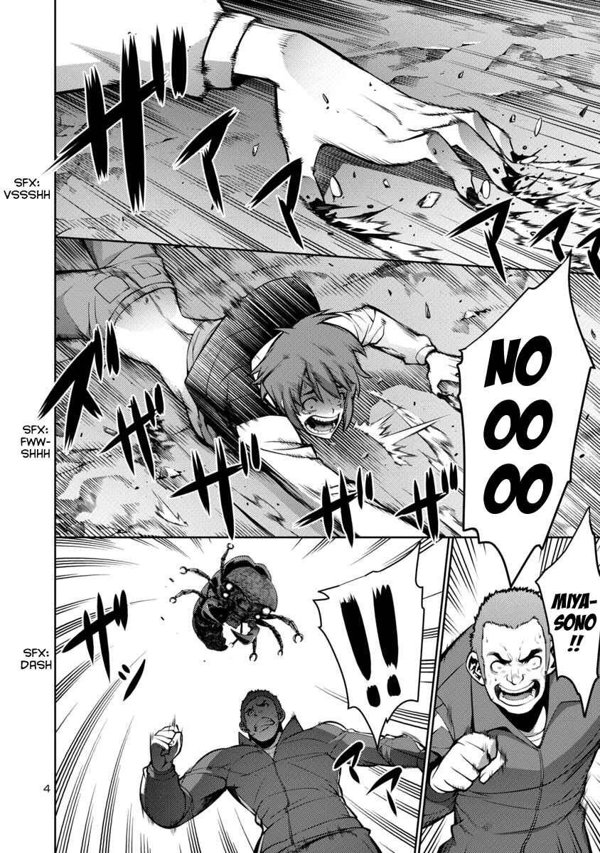 Page 4 Chapter 12 Kyochuu Rettou