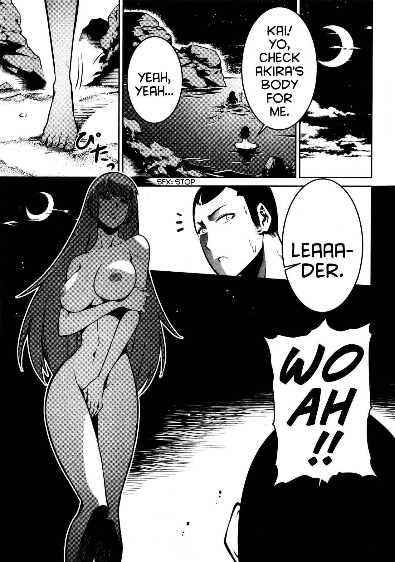 Page 13 Chapter 5 Kyochuu Rettou