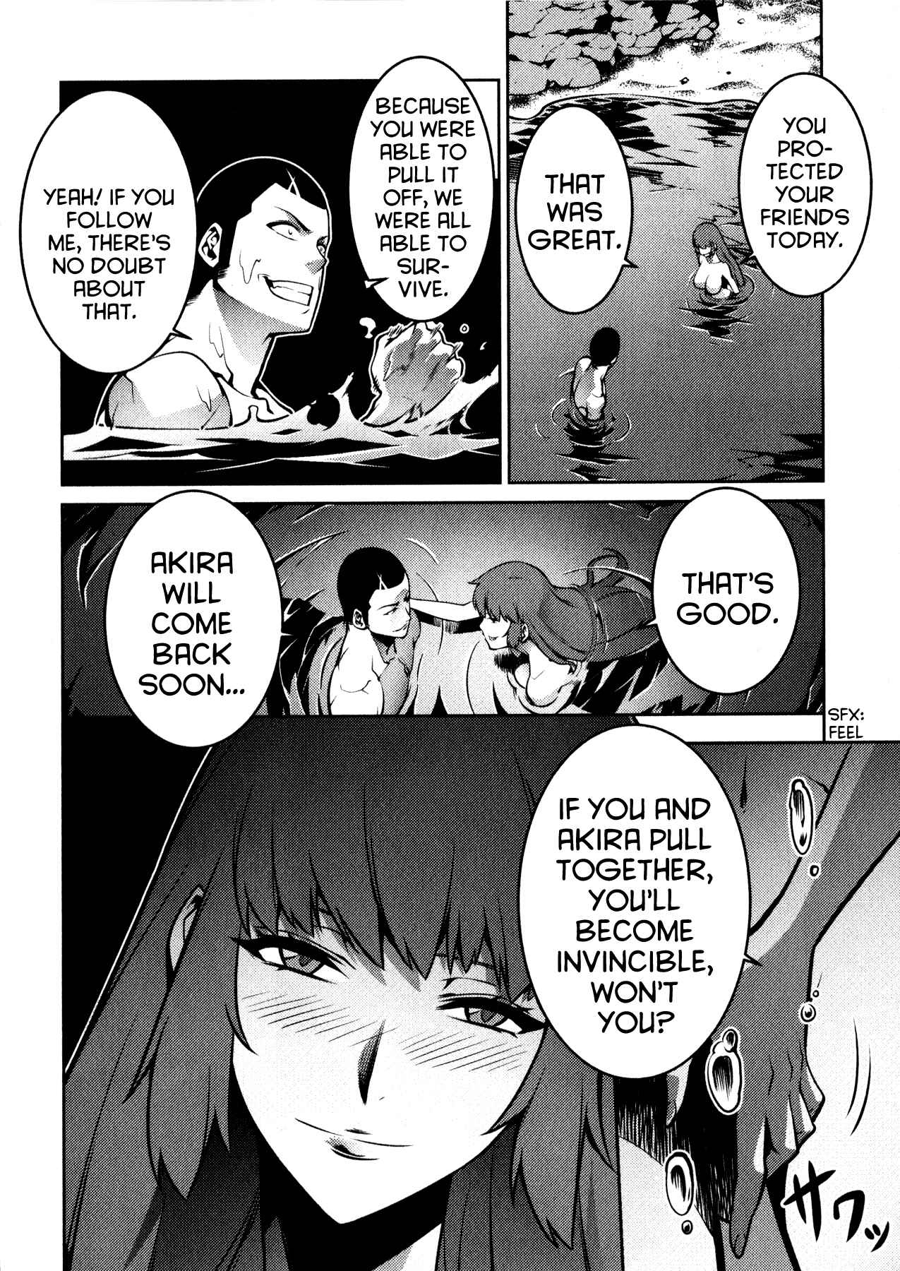 Page 14 Chapter 5 Kyochuu Rettou