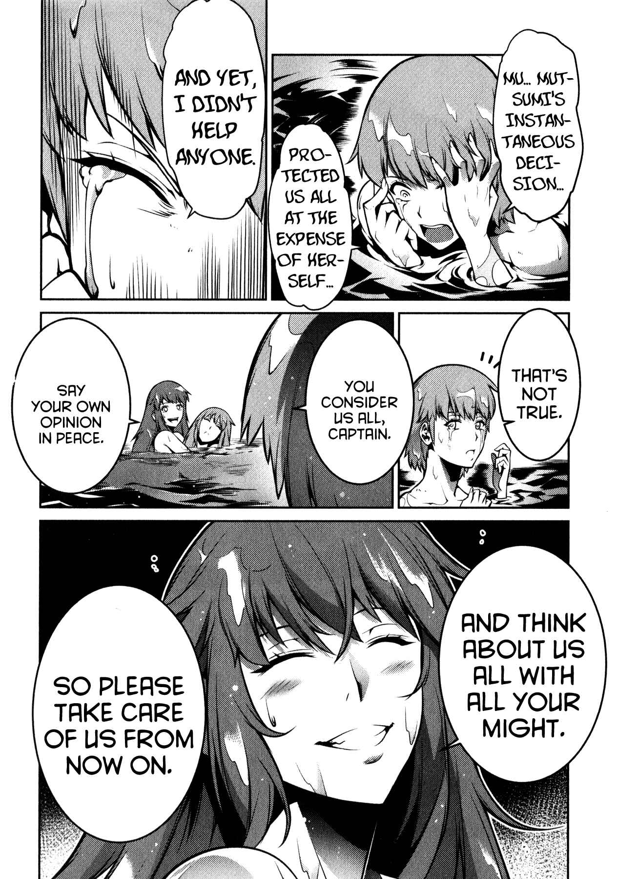 Page 8 Chapter 5 Kyochuu Rettou